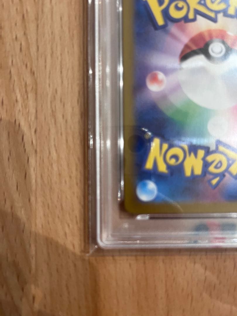 【PSA10】ニャース プロモ SV-P ポケモンカード