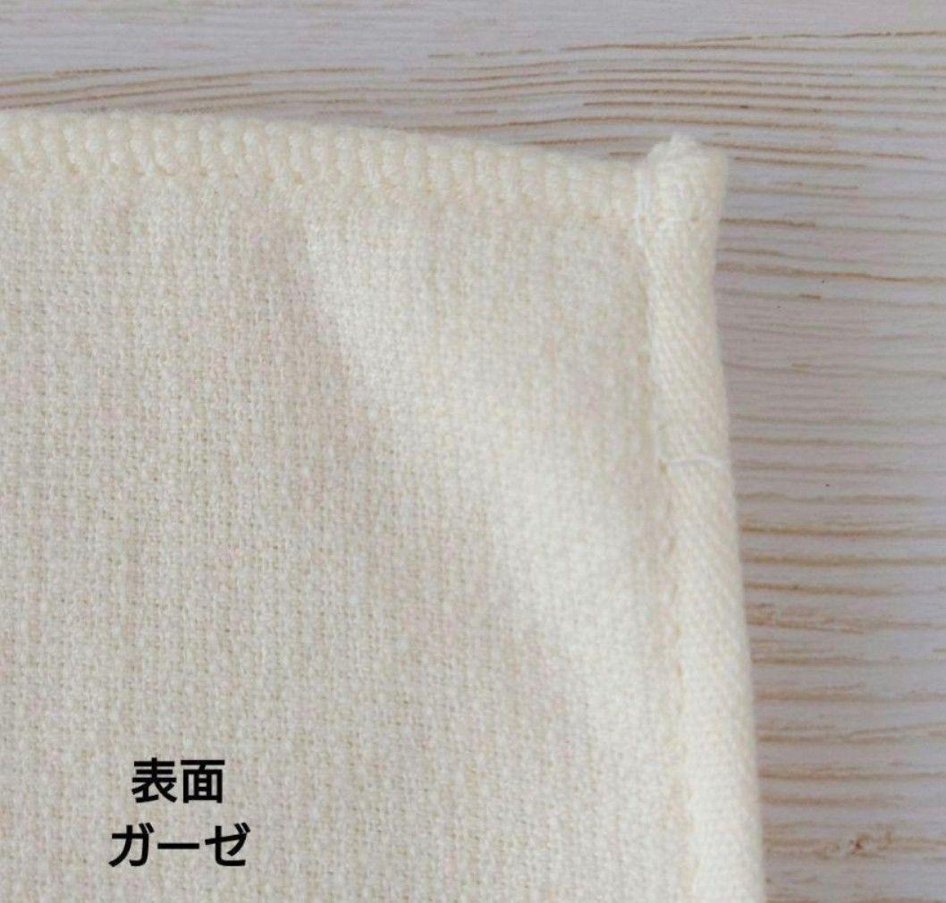 手刺繍入ちっちゃな タオルハンカチ【黄色いお花】