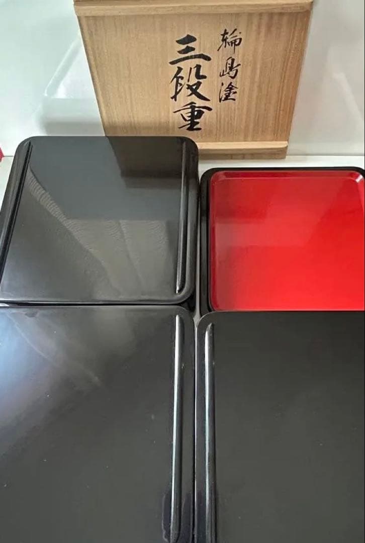 輪島塗 五島屋 三段重 未使用 布着本堅地　沈金寿松葉　黄色袋付き　天然木