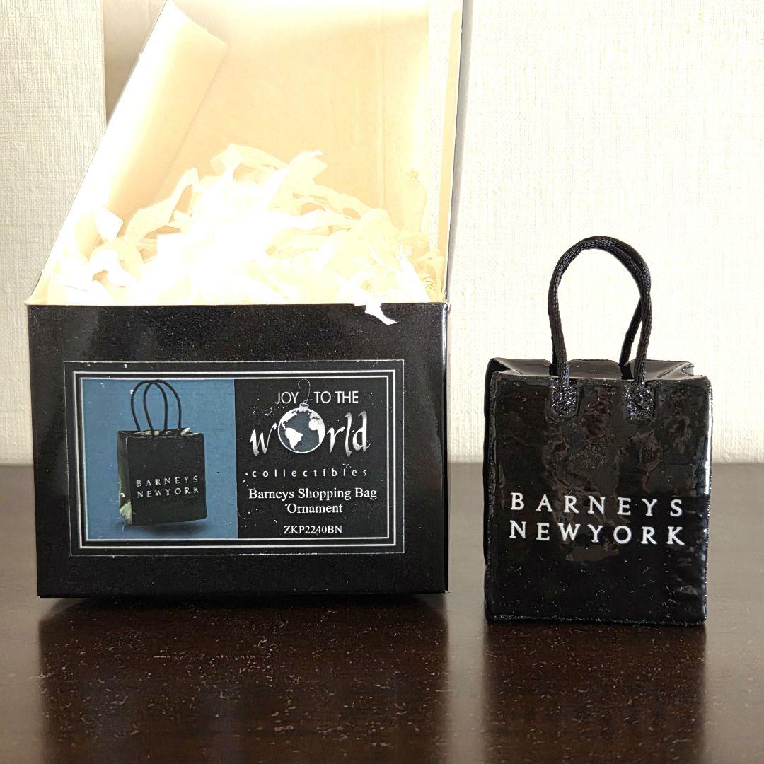 Barneys NewYork Ornament クリスマス オーナメント
