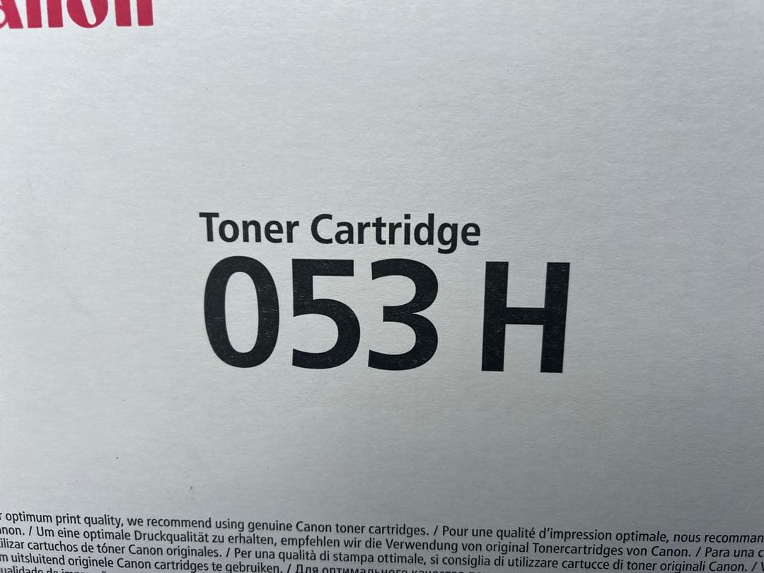 Canon トナーカートリッジ 053 H シアン