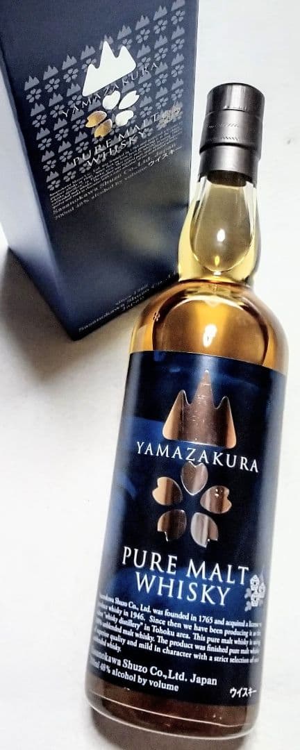 数量限定品 (新里ウイスキーエディション1 & 山桜ウイスキー) 2本セット格安