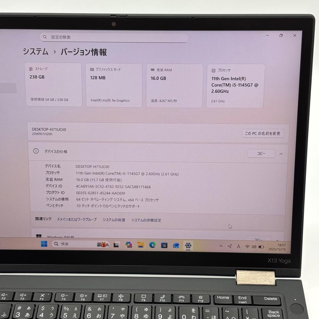 Windowsノート本体 ThinkPad X13 Yoga i5-1145G7/16GB/256GB 2