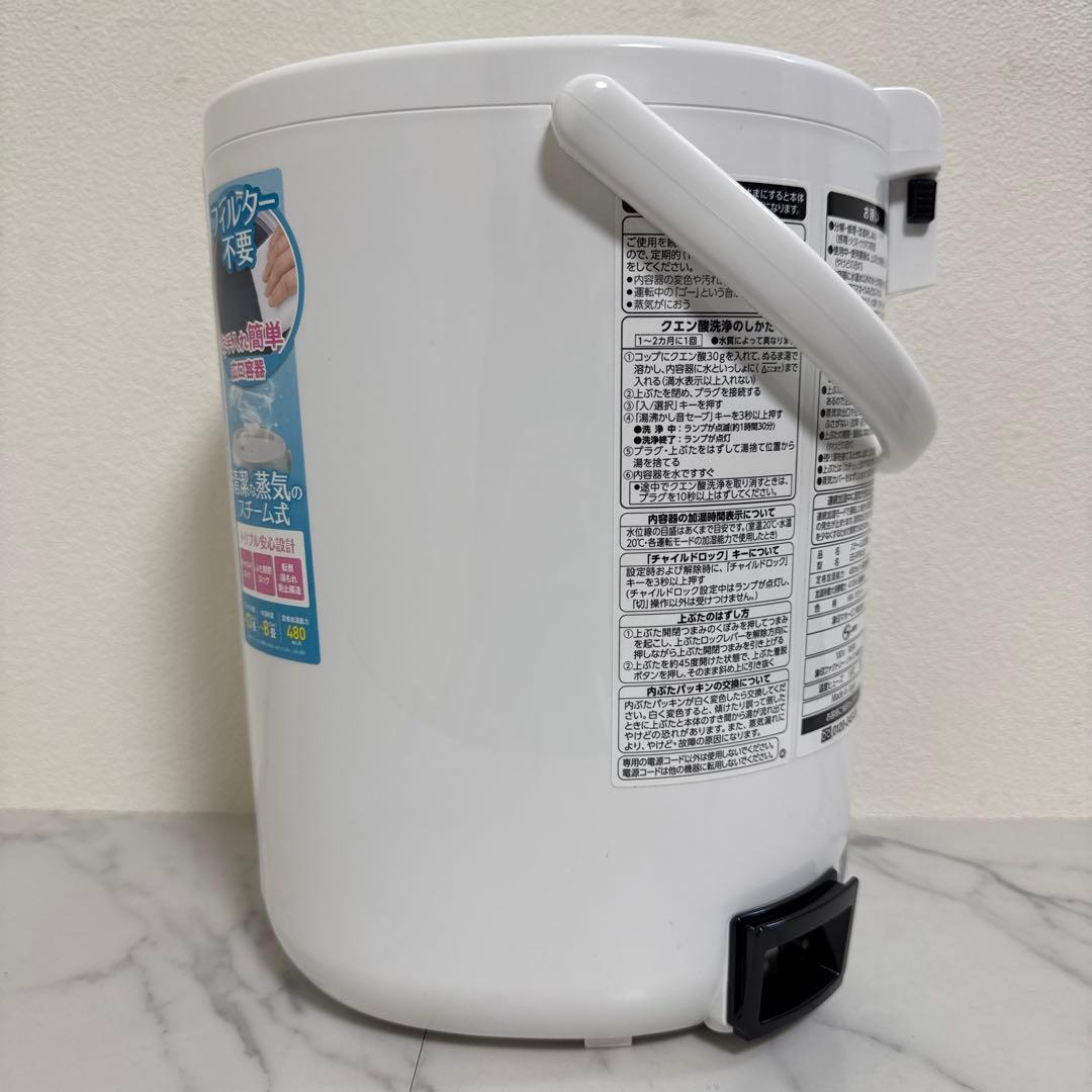 ZOJIRUSHI 加湿器 3.0L 木造8畳洋室13畳対応 スチーム式 蒸気式