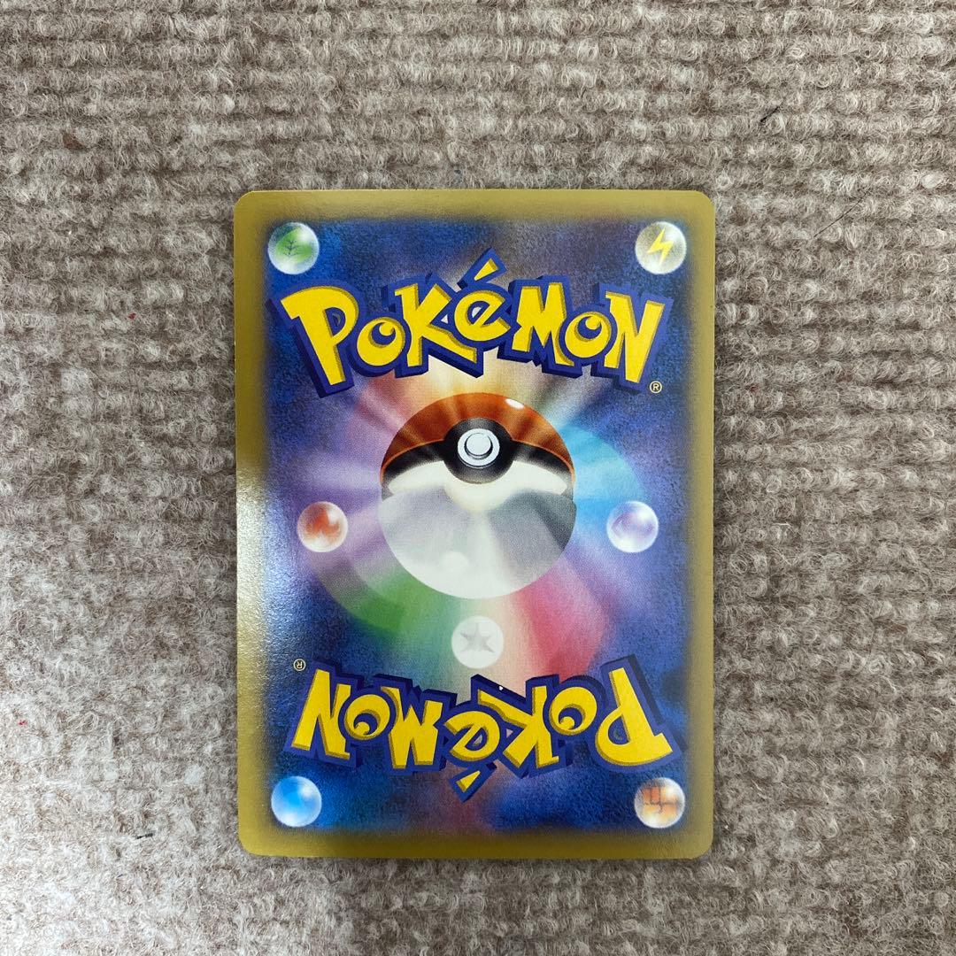 ポケモンカード　カイリューEX SR XY3 早い者勝ち！