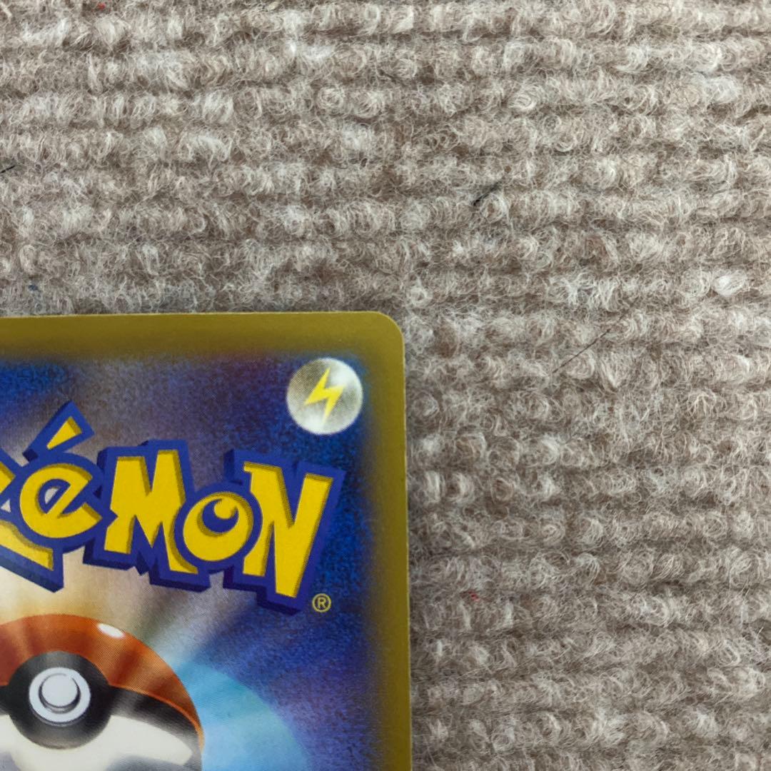 ポケモンカード　カイリューEX SR XY3 早い者勝ち！