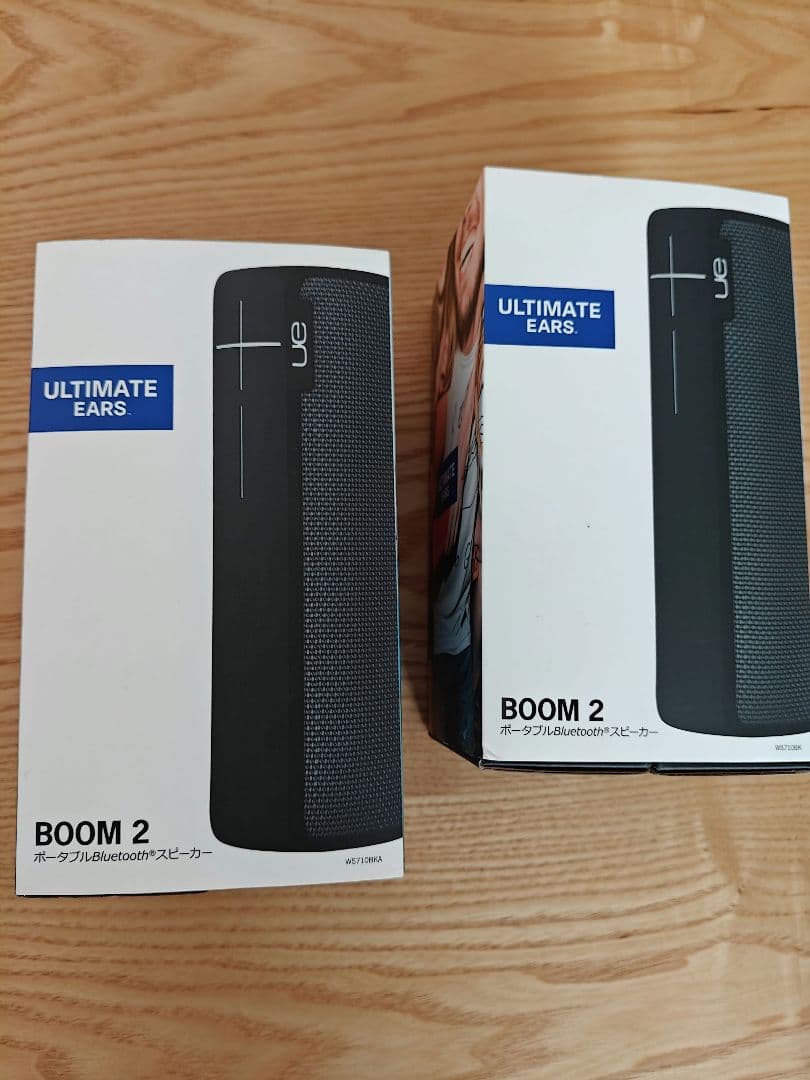 2台セット Ultimate Ears UE BOOM2 ブラック