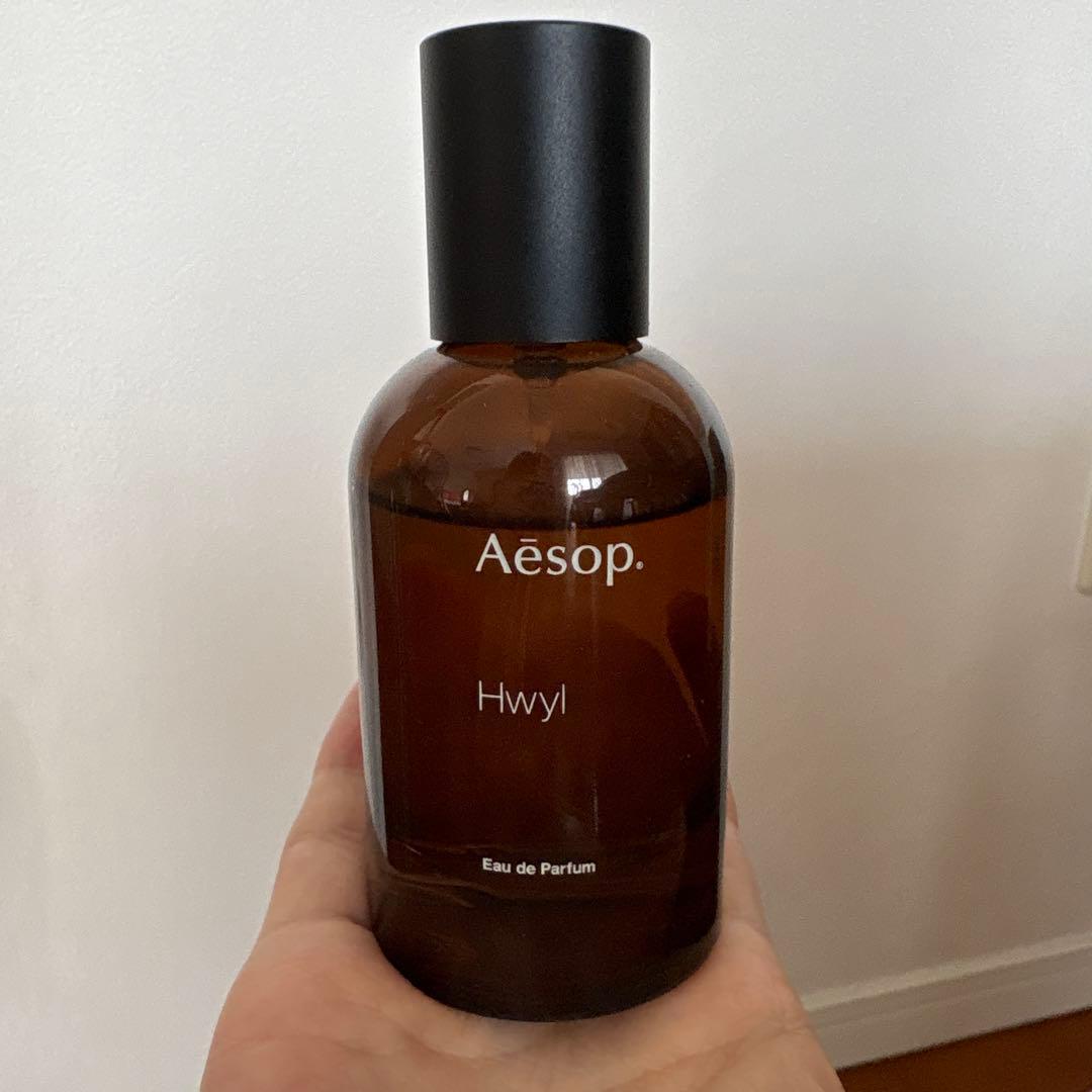 【929】Aesop イソップ　Hwyl