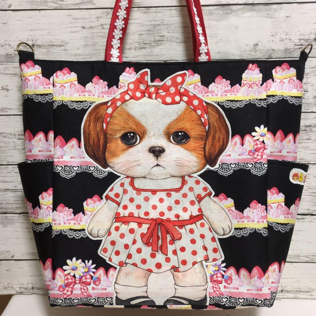ゆ*ら様 サイドポケット付き トートバッグ★コヤンイサムチョン★✽あんこちゃん✽