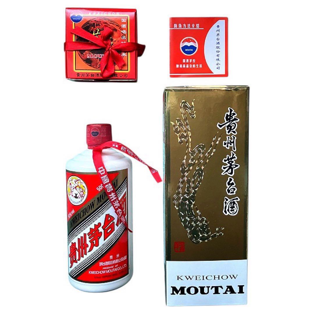 ⭐️2013年⭐️貴州茅台酒 500ml 53% 未開栓 ペアグラス付き マオタイ酒