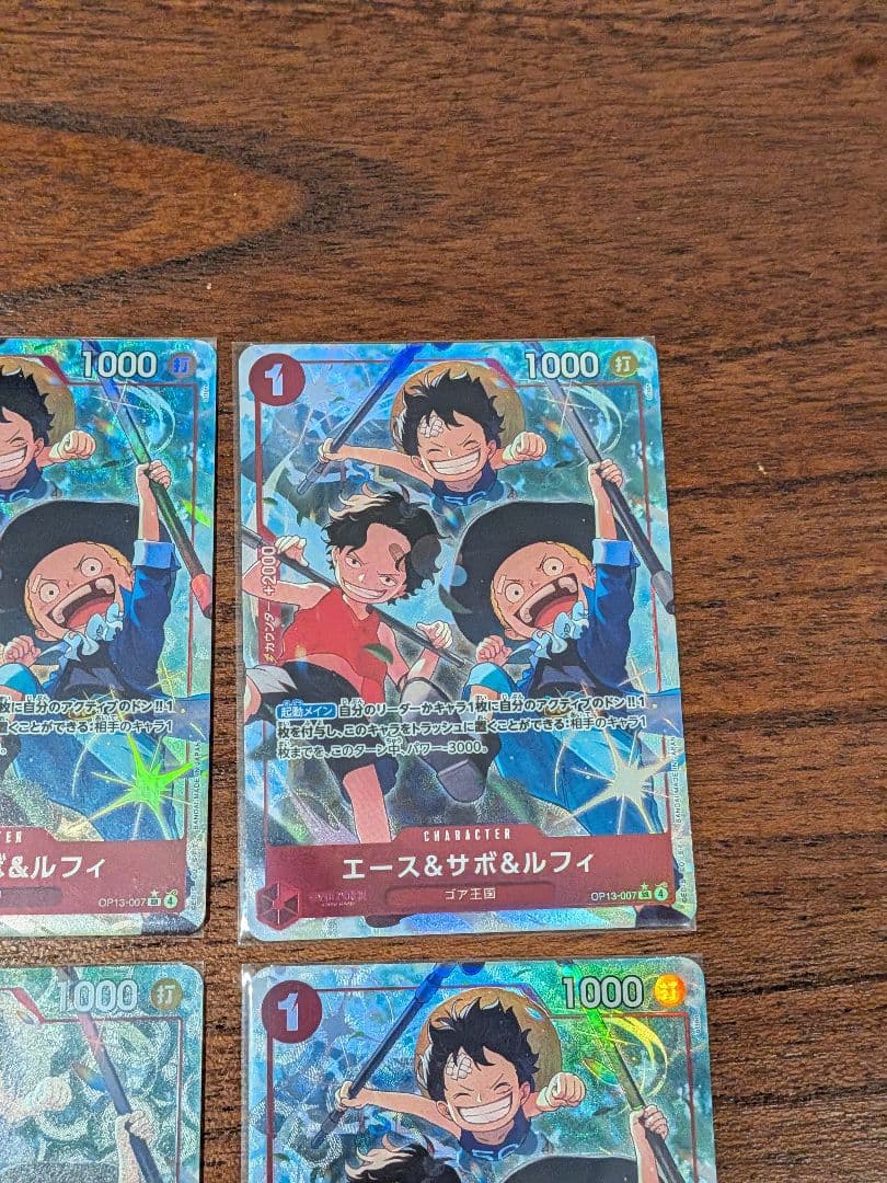 ワンピースカードゲーム　エース&サボ&ルフィ　SR　パラレルレア　4枚セット