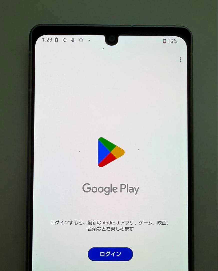 Aquos R8 sh-52d docomo ブルー 難あり