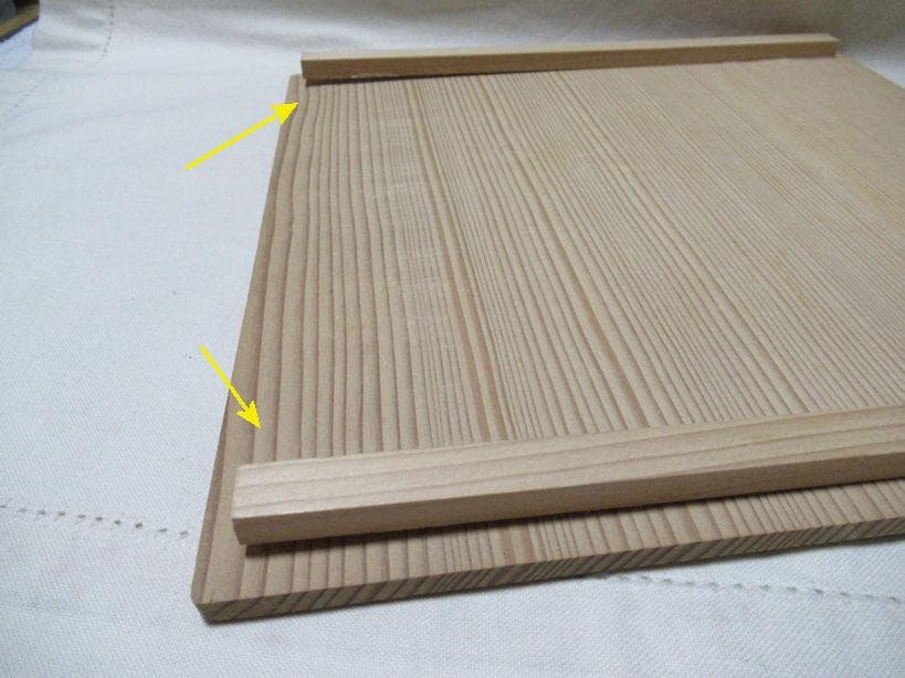 茶道具　平安紫雲造　色絵宝尽文砂金袋　水指　共箱