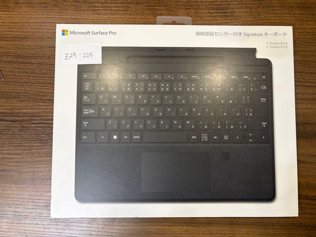 Surface Pro 8 キーボード 8GB/128GB Windows 11