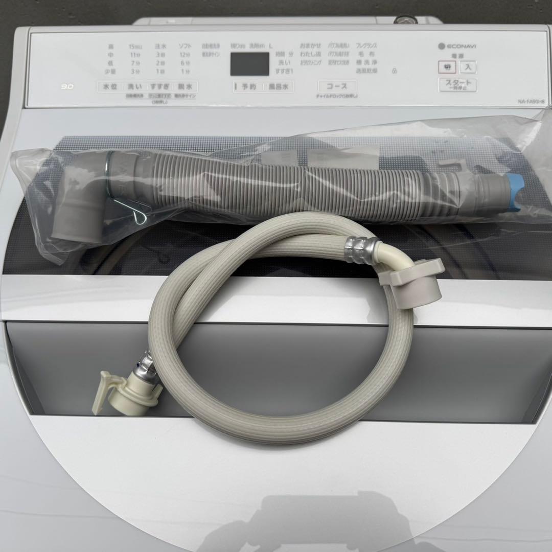 326⭐️2021年製美品★パナソニック洗濯機　9KG 大型　大容量　インバーター