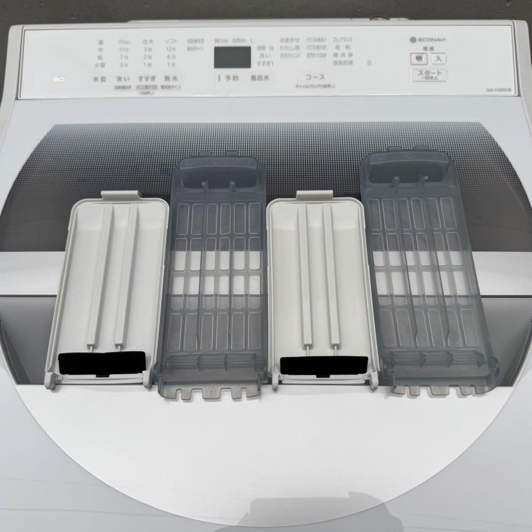 326⭐️2021年製美品★パナソニック洗濯機　9KG 大型　大容量　インバーター