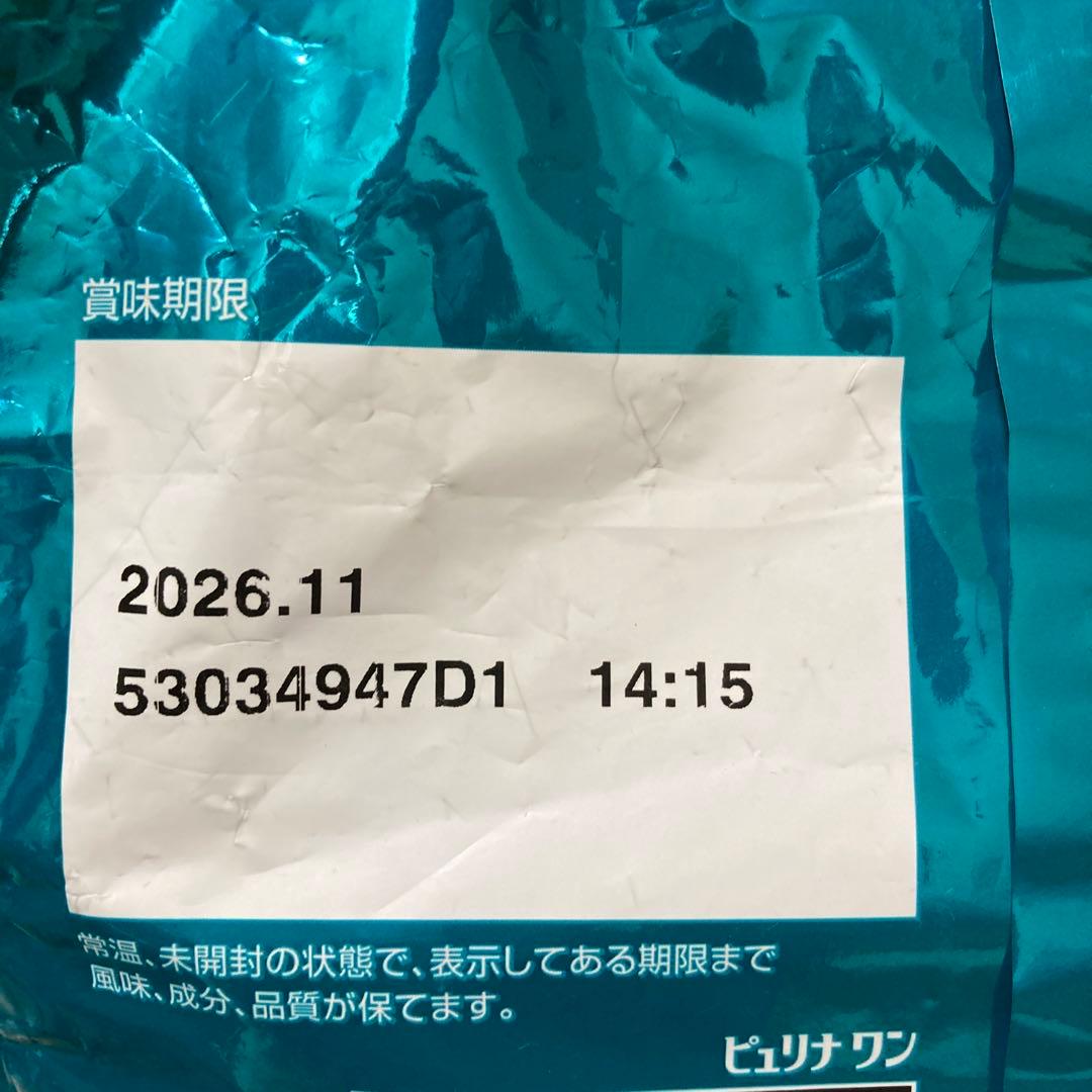 PURINA ONE グレインフリー チキン 1.76kg×4袋セット