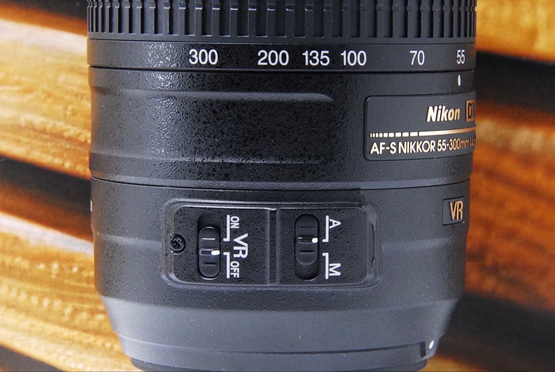 【スマホでは届かない距離へ】Nikon AF-S 55-300mm VR
