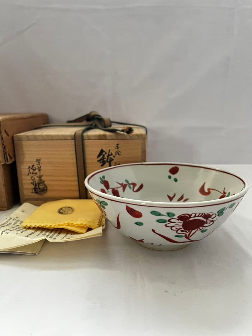 赤絵 魁 鉢(菓子器) 西村徳泉 茶道具