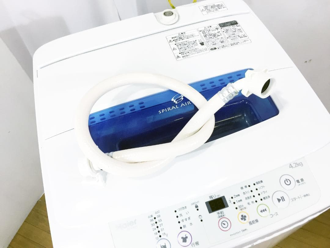30日迄☆美品中古★Haier☆4.2kg☆洗濯機【JW-K42H-W】L486