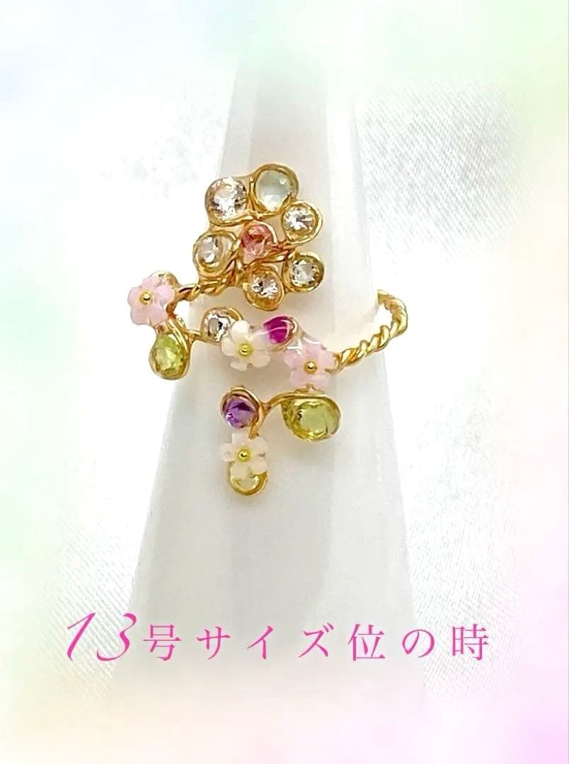 桜ページです♪ フラワーモチーフ ハンドメイドリング　13号位まで調節可能