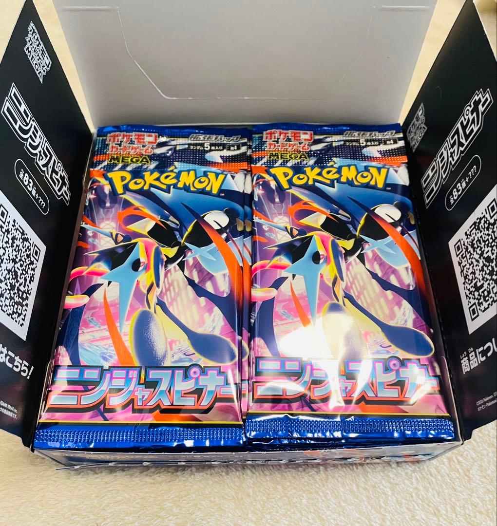 【封入率一致】ニンジャスピナー　ペリペリなし　ポケモンカード　1box