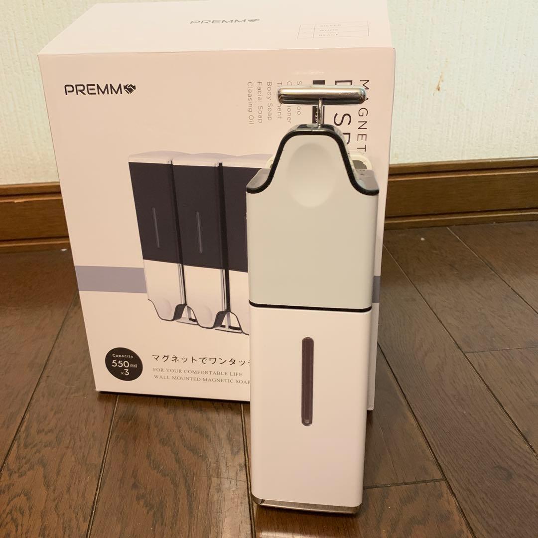 PREMM マグネットディスペンサー 550ml
