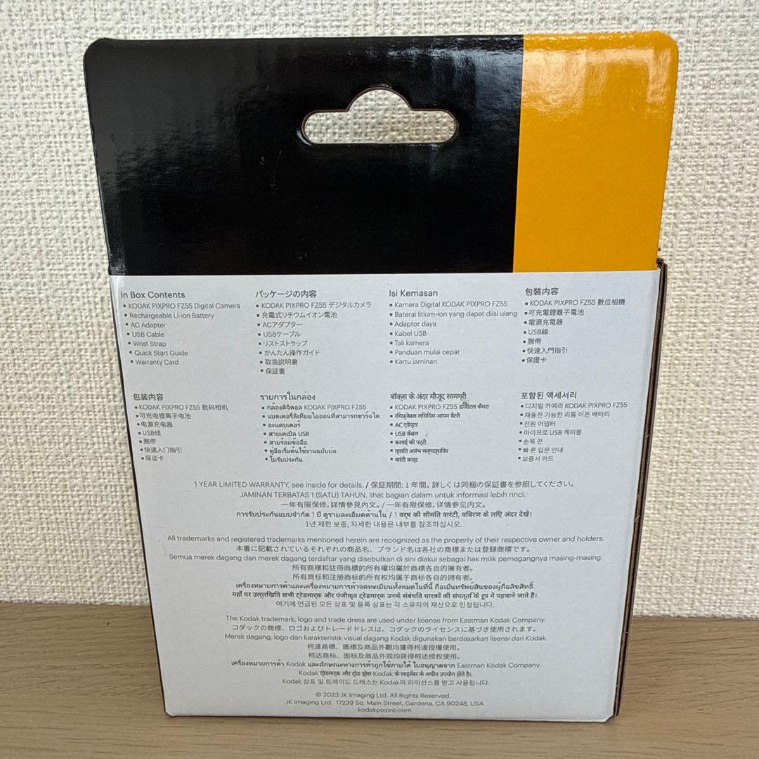KODAK コダック PIXPRO FZ55 ブラック2個セット