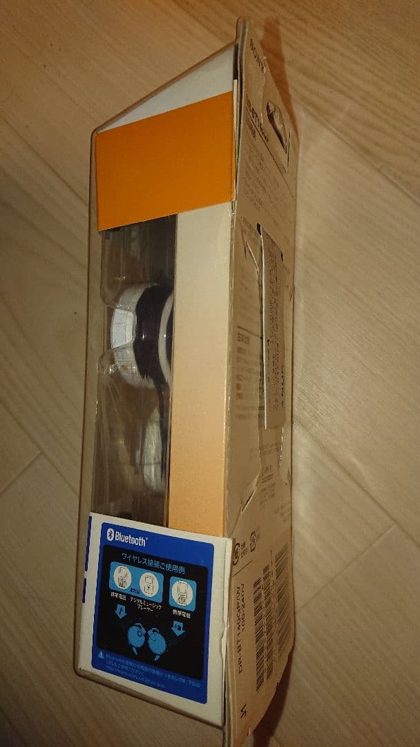 SONY Bluetoothヘッドフォン DR-BT140GP 白 未開封新品!