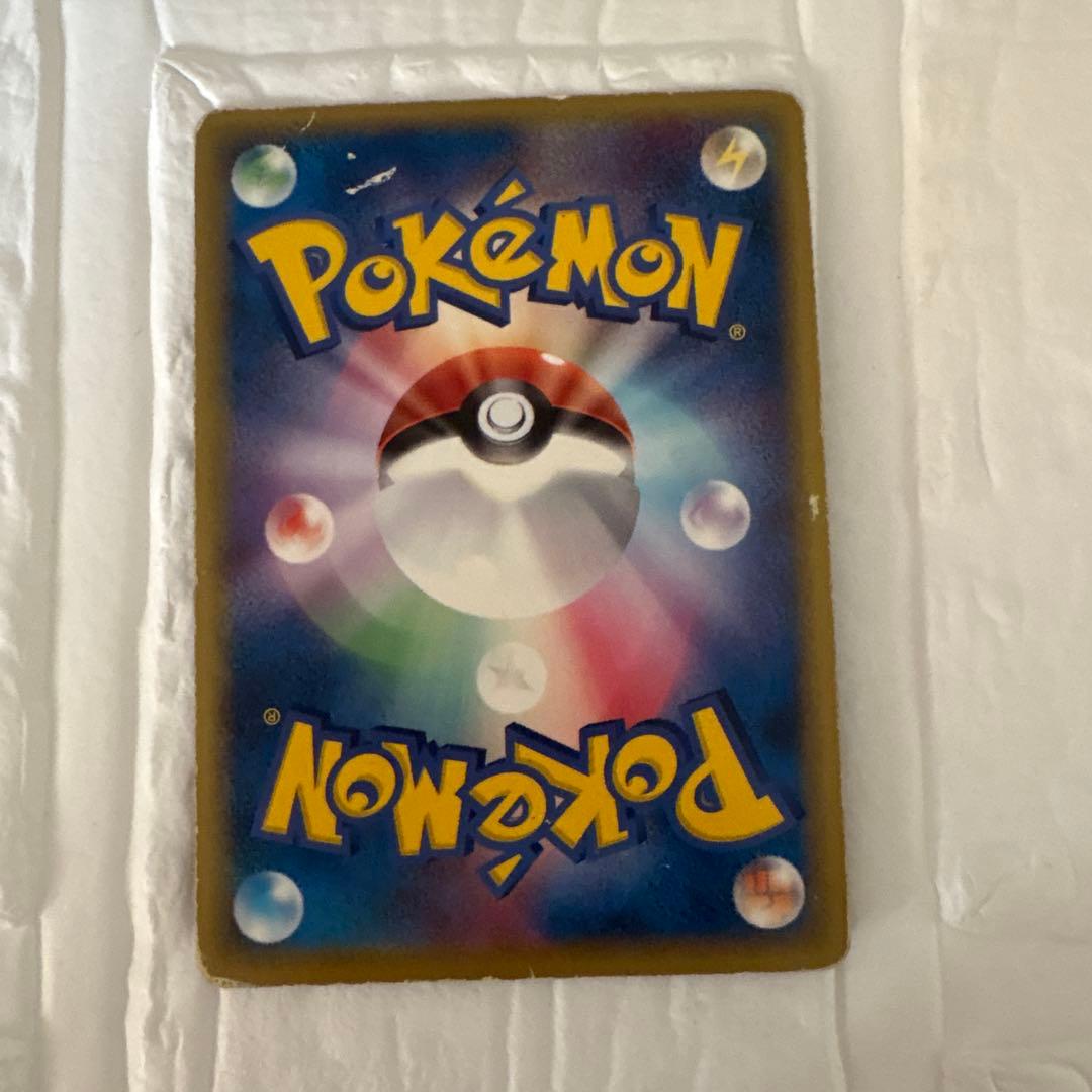 ミュウツー ポケモンカード HP70