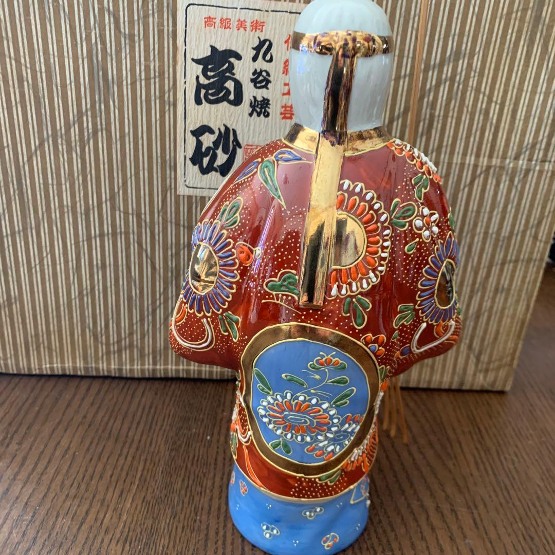 九谷焼⭐️高砂⭐️化粧箱入⭐️超美品