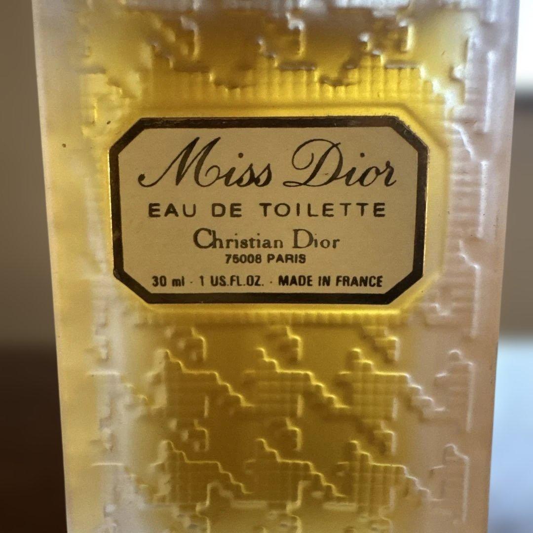 Christian Dior ディオール　香水4本セット　POISONなど