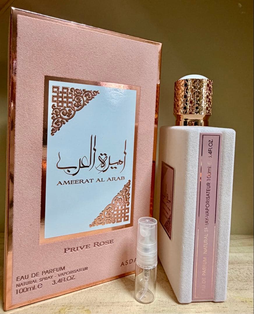 香水(女性用) AMEERAT AL ARAB Prive Rose 100ml