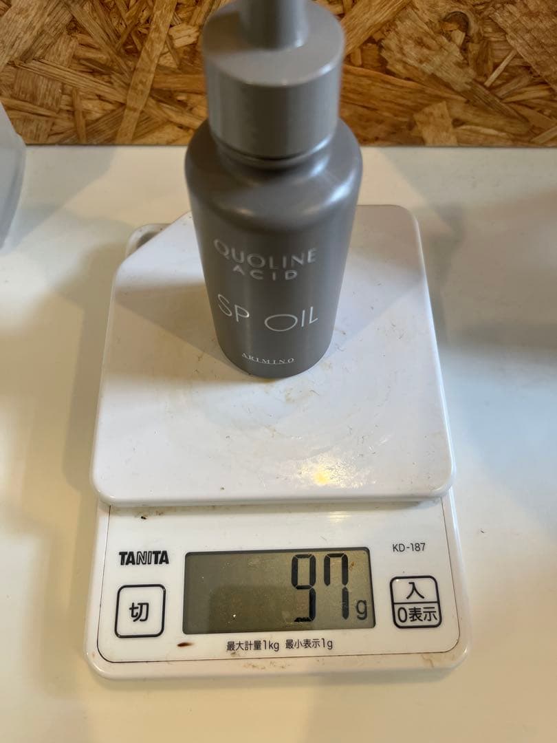 クオラインアシッド 4, 5, 6 SPオイル　セット