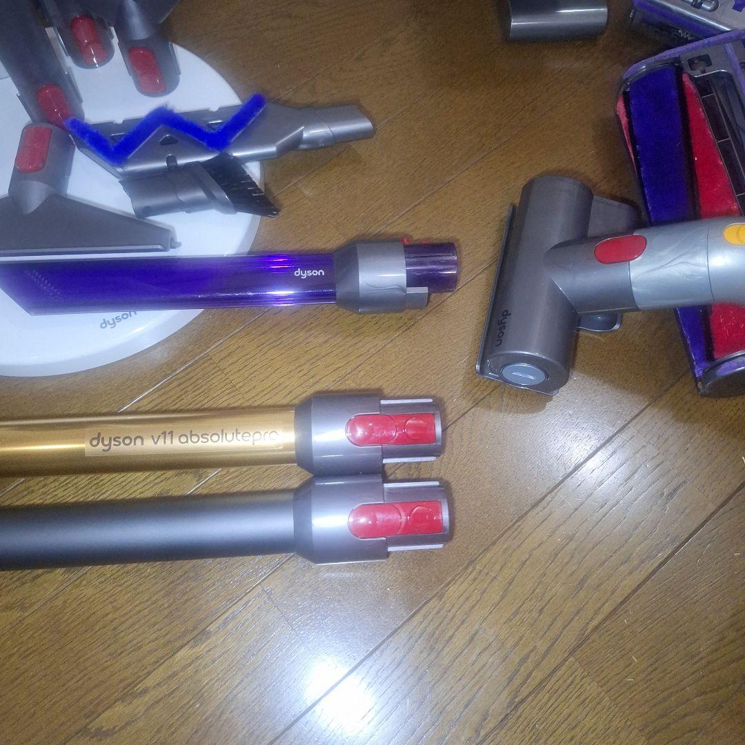 ダイソン v11-SV14 Absolute アブソリュート 純正スタンド