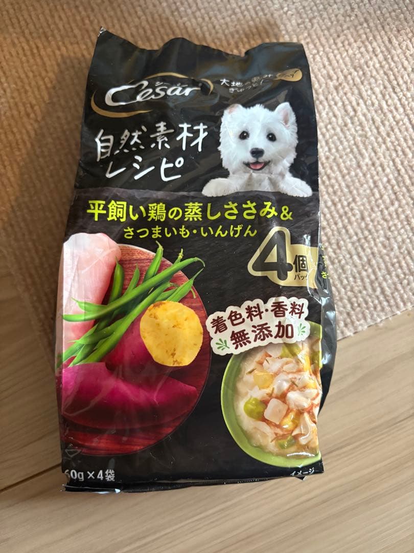 POCHI シニア ドッグフード 3種のポルトリー　3kg とCasar