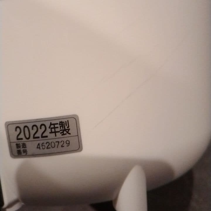 象印　スチーム式加湿器2022年製