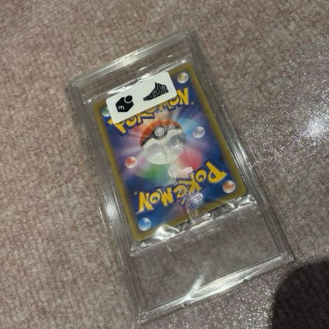 【鑑定済】ゴールデンピカチュウ　25th 未開封品