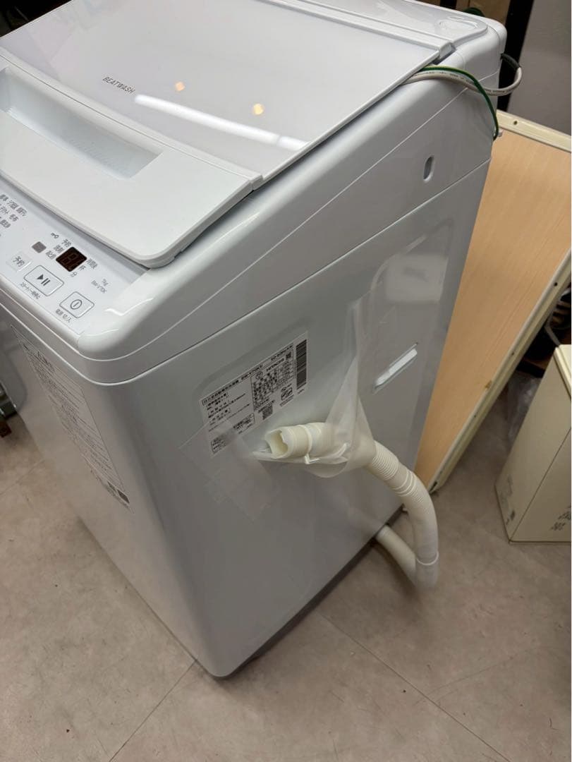 HITACHI（日立）全自動洗濯機 BW-V70K(W)（2024年製）