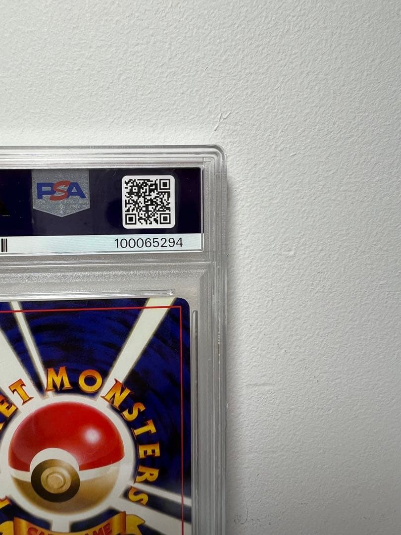 【PSA6】 わるいスリーパー #97 DARK HYPNO HOLO