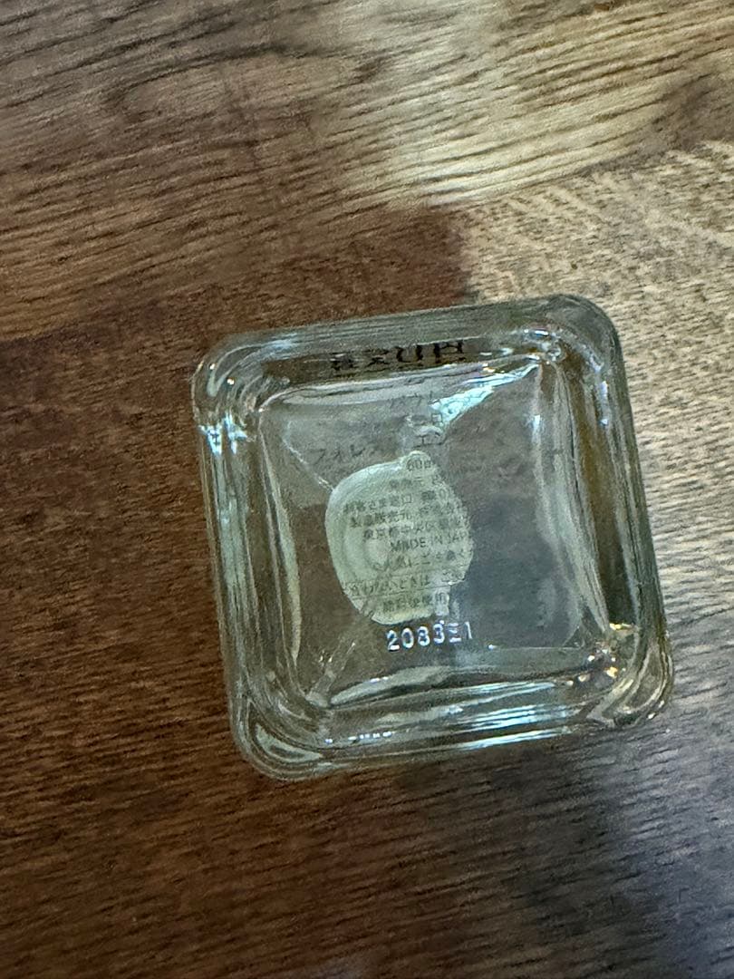 BAUM ユニセックス香水 木製キャップ付きフォレストエンブレイス