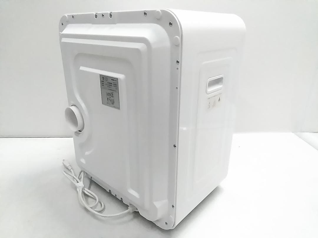 Sunruck 小型衣類乾燥機 SR-ASMN205 3kg 乾きくんシリーズ★