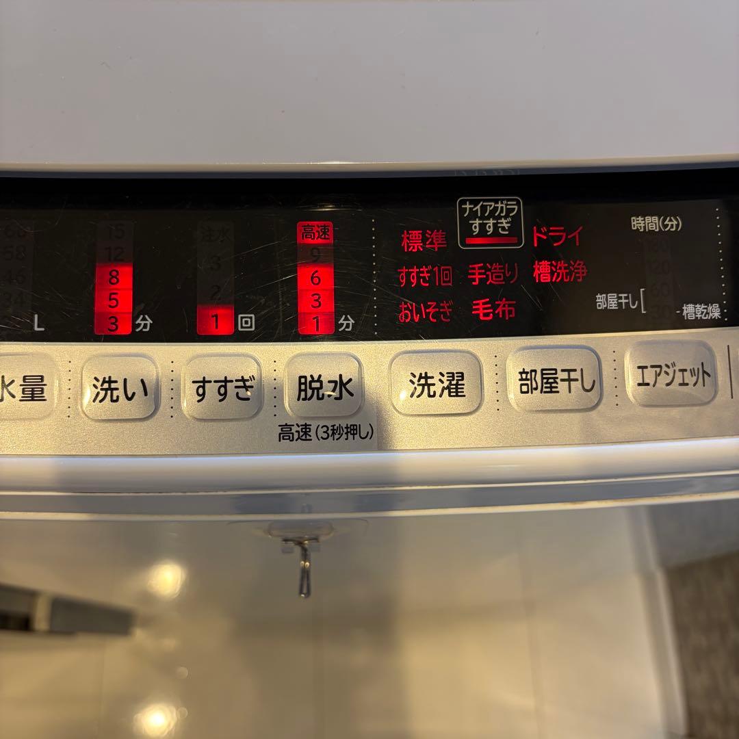 日立　HITACHI 全自動電気洗濯機　BW-9WV 9キロ