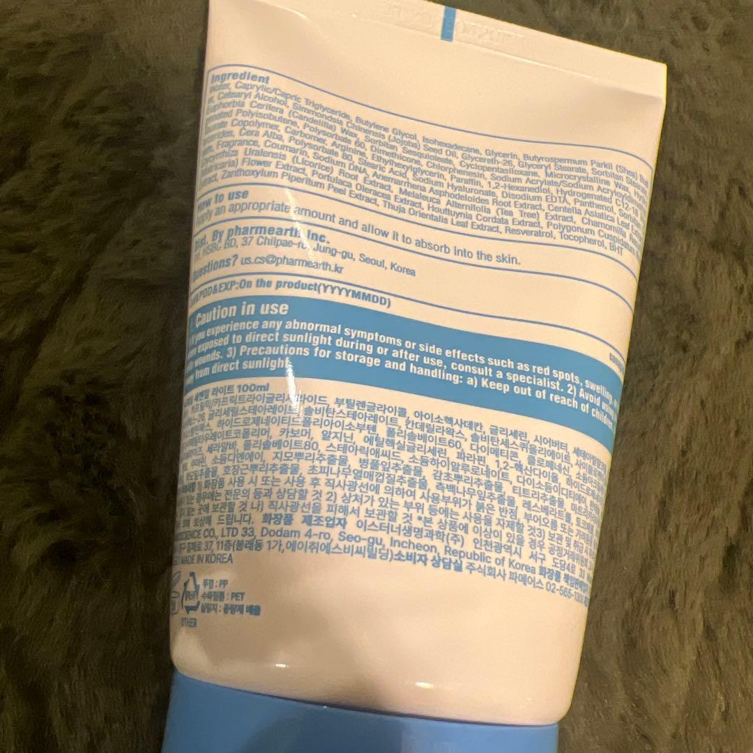 Cemenzal Light High セメンザルライト 100mL