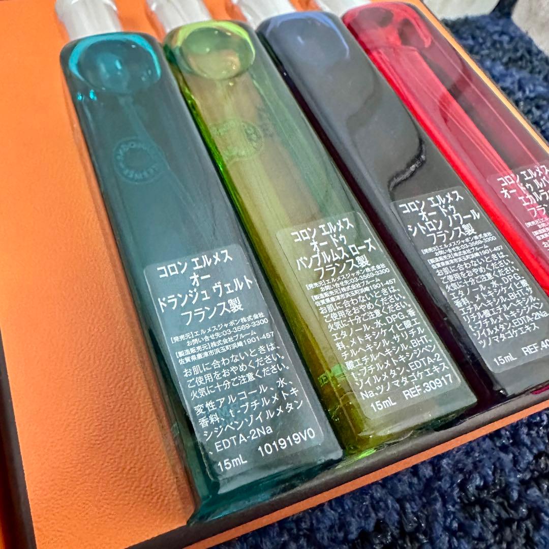 HERMES エルメス コロン コレクション ギフト 15mL 4本セット