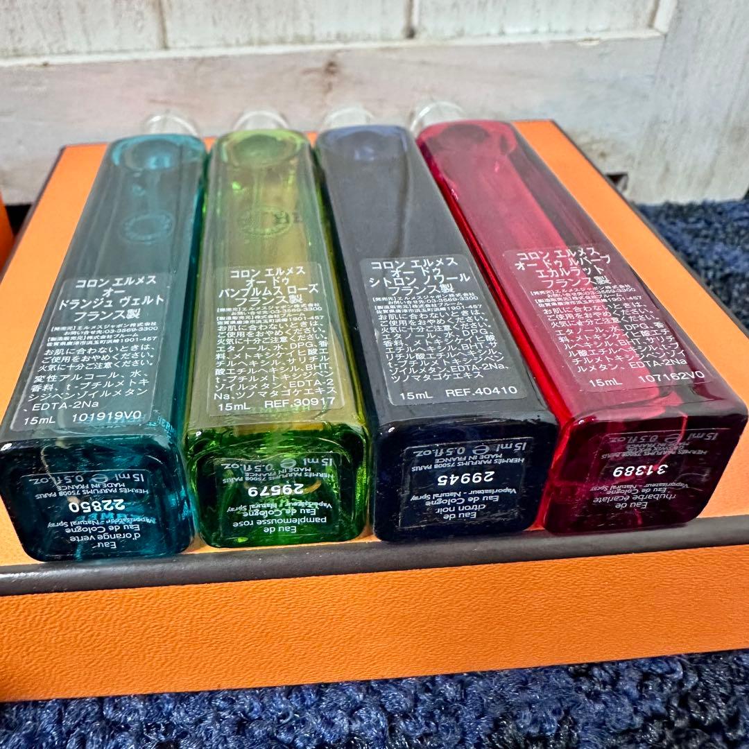 HERMES エルメス コロン コレクション ギフト 15mL 4本セット