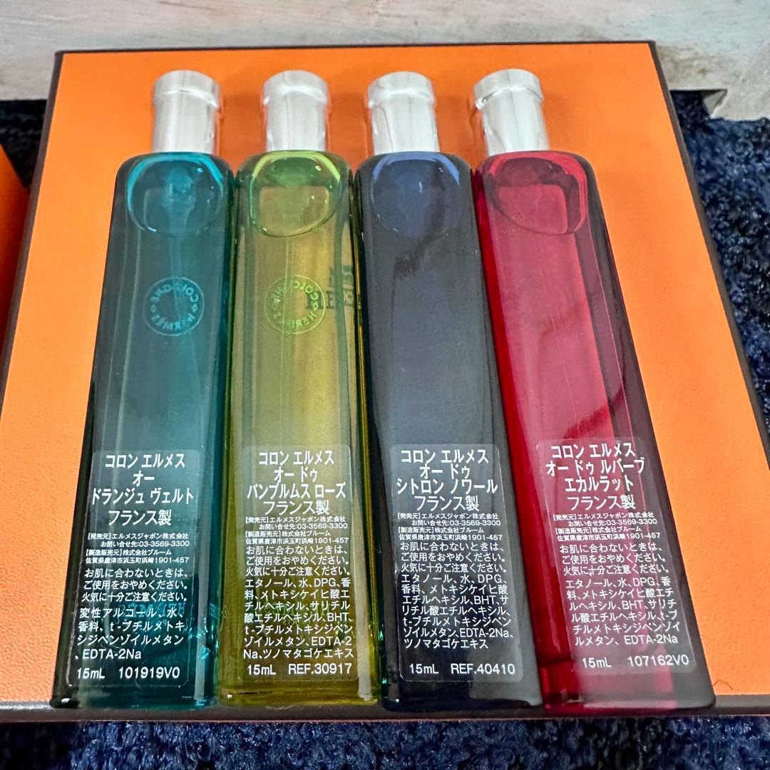 HERMES エルメス コロン コレクション ギフト 15mL 4本セット