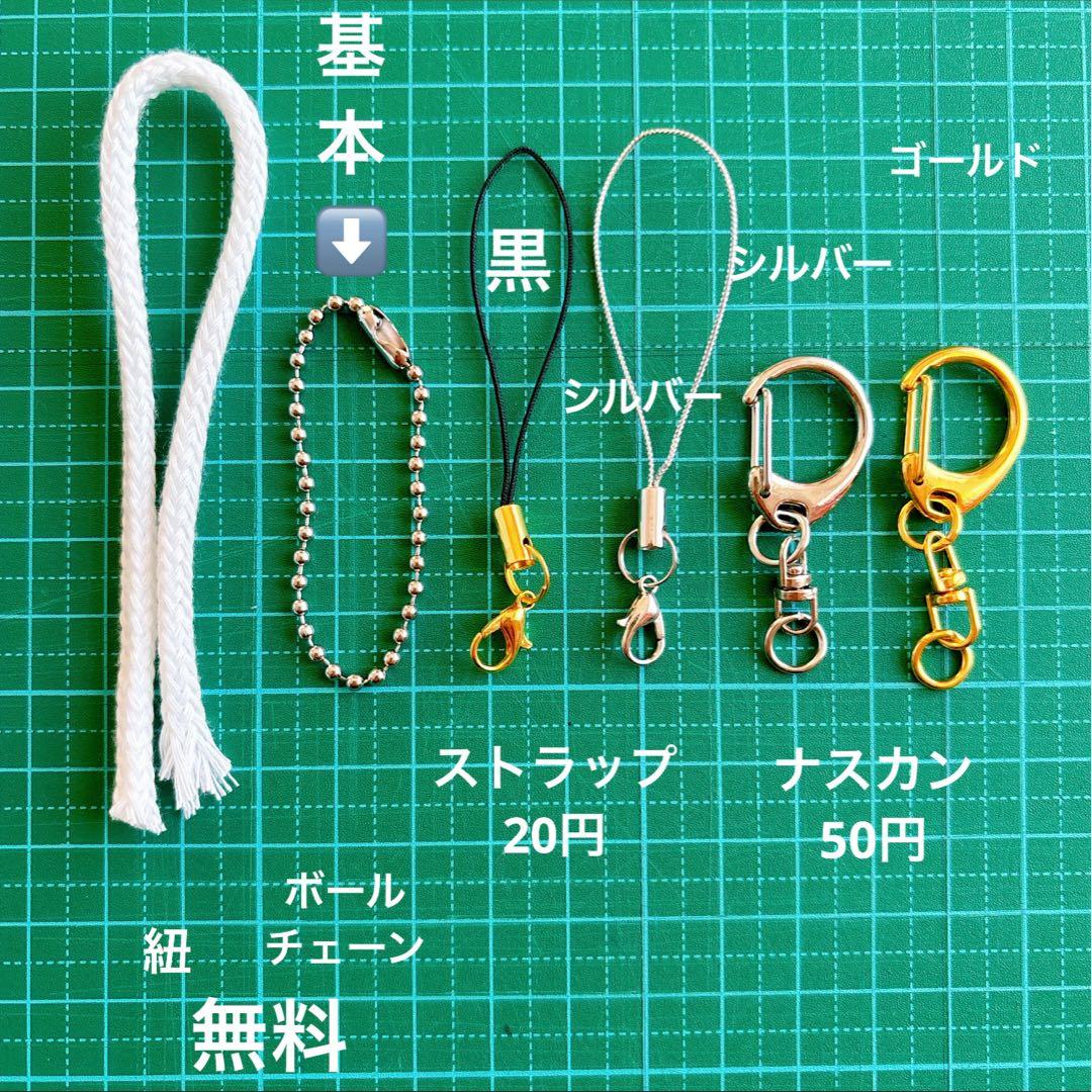 みぃままわぁままページ