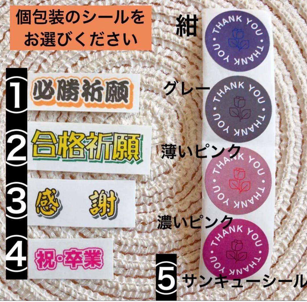 みぃままわぁままページ