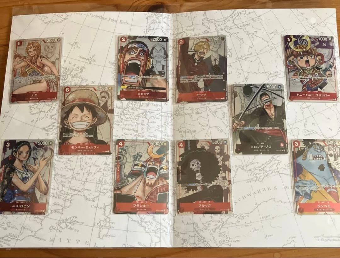 ONE PIECE CARD GAME 7枚セット